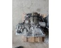 AUTOMATYCZNA SKRZYNIA BIEGOW NISSAN ALMERA TINO N16 2000 2006 2 0 BENZYNA