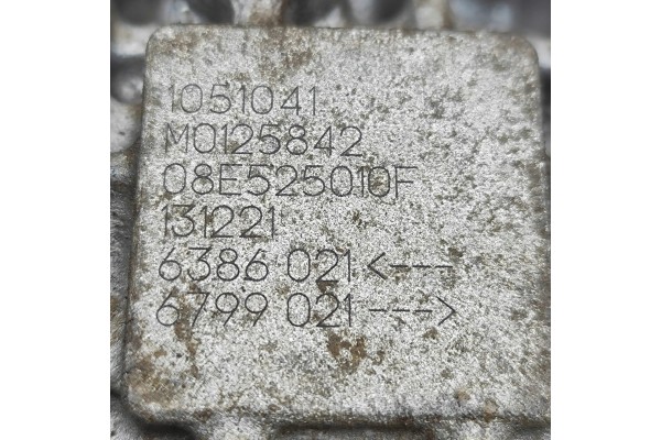 REAR REDUCER VW GOLF VIII CD1 08E525130 32763106 2 0L 235kw 2022 Catalog number of the original 08E525130