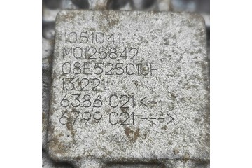REAR REDUCER VW GOLF VIII CD1 08E525130 32763106 2 0L 235kw 2022 Catalog number of the original 08E525130
