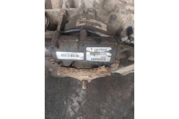 Rear reducer SKODA YETI 5L 0BR525010B 1 97L diesel 81kW 2013 Catalog number of the part 0BR525010B