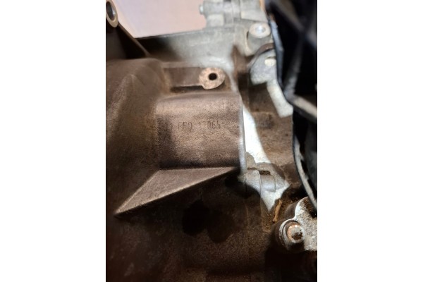 Transmission 1 2 TSI 110HP PRQ Catalog number of the part PRQ