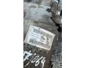 Front reducer LAND ROVER 331 2017 Catalog number of the original 331