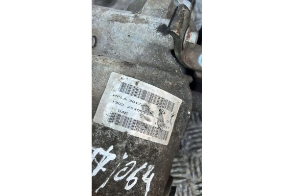 Front reducer LAND ROVER 331 2017 Catalog number of the original 331