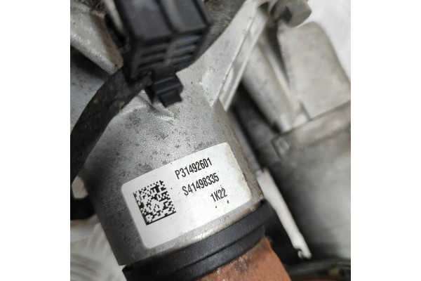 REAR REDUCER VOLVO V60 II 225 227 P31492601 32192061 2 0L 220kw 2022 Catalog number of the original P31492601