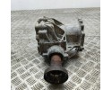 FRONT REDUCER VOLVO V60 II 225 227 36011764 33515012 2 0L 220kw 2021 Part manufacturer Volvo OE