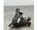 REAR REDUCER AUDI Q8 4MN 0DG500043K 33714048 3 0L 250kw 2024