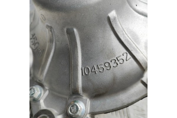 Reductor delantero BMW X6 (G06) 3.0L 219 kW 2023