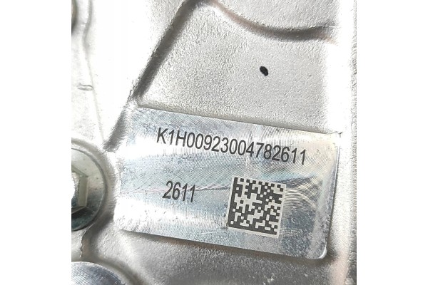 Reductor delantero BMW X5 (G05) 3.0L 210kw 2024