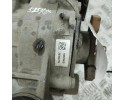 REAR REDUCER AUDI A3 LIMOUSINE 8VS 8VM 0CQ525554C 33389952 2 0L 215kw Catalog number of the original 0CQ525554C