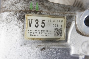 Reductor delantero LEXUS LS (F4) 4111050270 5.0L híbrido 327kW 2008