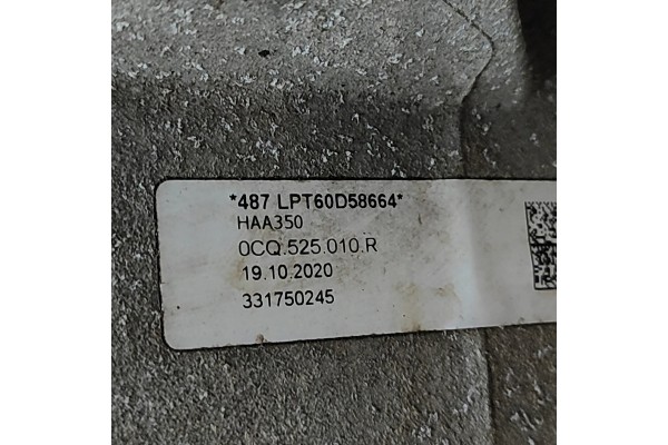 REAR REDUCER CUPRA FORMENTOR 5WA907554N 33132849 2 0L 228kw 2021 Catalog number of substitutes 5WA525130 0CQ525010R