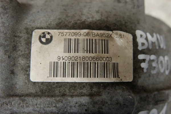 Rear reducer BMW 7 F01 F02 7577099 3 0L diesel 180kW 2010 Catalog number of the part 7577099