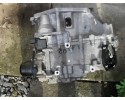AUDI SKODA SEAT VW 1 5TFSI SKRZYNIA DSG UUF