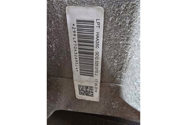 Puente diferencial VW Skoda Haldex 0CQ525010J