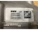 BMW X4 G02 X3 G01 BRIDGE DIFFERENTIAL REAR 3 38 8686219 Installation side multipurpose