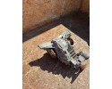 BRIDGE DYFER REAR AUDI Q5 80A 3 0 21R JAN POZNAN Catalog number of the part 0D2500043J