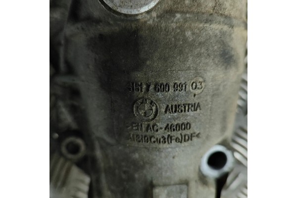 FRONT REDUCER BMW 3 GRAN TURISMO F34 7600991 30907842 3 0L 230kw 2015 Catalog number of substitutes 7558151 7578157