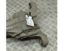 REAR REDUCER AUDI Q7 4L 0BP525015J 30772338 3 0L 180kw 2014 Catalog number of the part 0BP525015J
