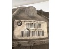 Reductor trasero BMW Serie 3 (G20, G80, G28) M3 Competition 0719070917