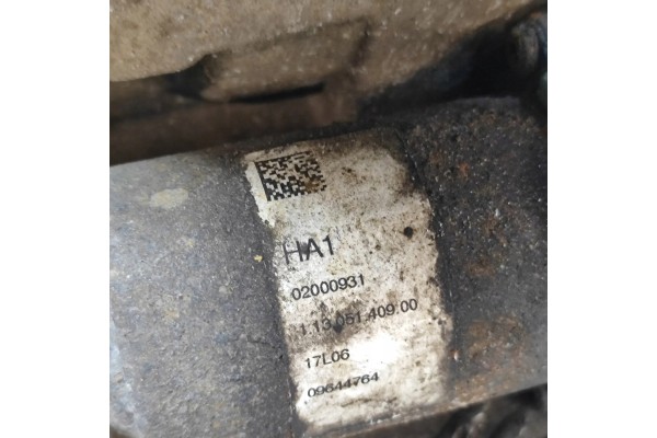 REAR REDUCER AUDI A3 LIMOUSINE 8VS 8VM 0CQ907554J 30700239 2 0L 228kw Catalog number of the part 0CQ907554J