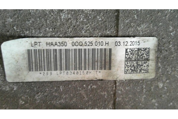AUDI A3 S3 8V 1 8TSI REAR BRIDGE HALDEX 0CQ525010H Car type passenger cars
