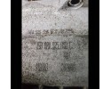 Rear differential Audi A3 8P 0AV525010C Catalog number of substitutes 21827256