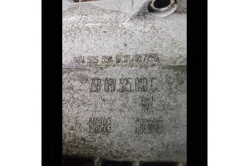 Rear differential Audi A3 8P 0AV525010C Catalog number of substitutes 21827256