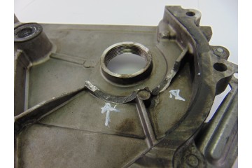 851675101 TAPA DISTRIBUCION BMW SERIE X1 (E84) sDrive 18d 851675101 205099 BMW - 4