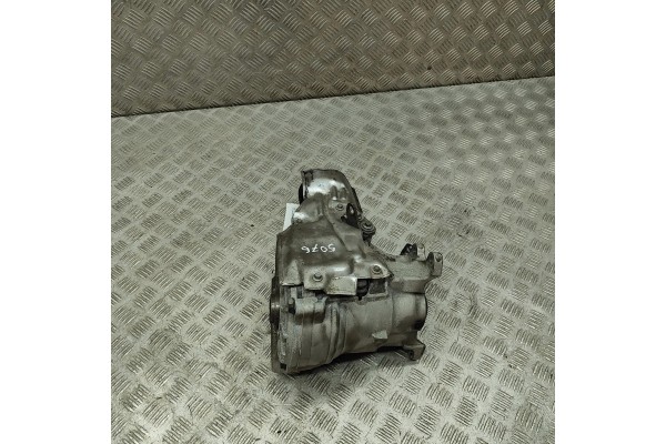 FRONT REDUCER VOLVO XC90 II P32249257 30275524 2 0L 184kw 2020 Catalog number of the part P32249257