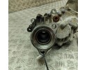 Reductor delantero Opel Mokka / Mokka X 812481521 29995530 2012