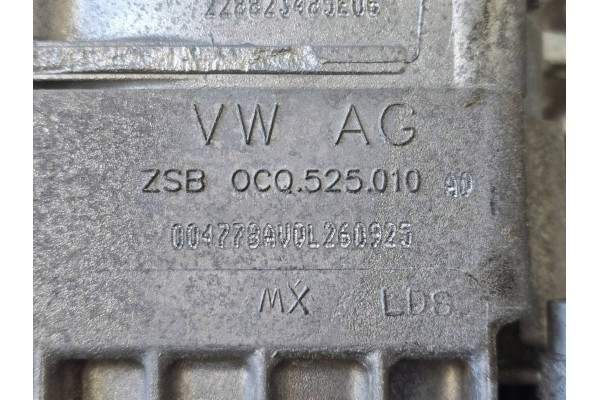 Diferencial Trasero Volkswagen Tiguan 2026 0CQ525010A