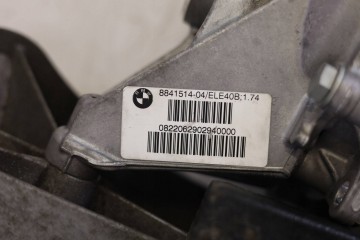 BRIDGE DIFFERENTIAL REAR 8841514 X1 F48 X2 F39 F40 F45 Car type 4x4 SUV