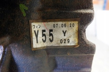 Reductor trasero LEXUS IS II (GSE2, ALE2, USE2) 4111053211 2.5L gasoli