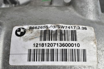 BMW X5 G05 X6 G06 REAR BRIDGE DIFFERENTIAL 8662655 DIFFERENTIALS DISMANTLING ONLY 44km Car type passenger cars