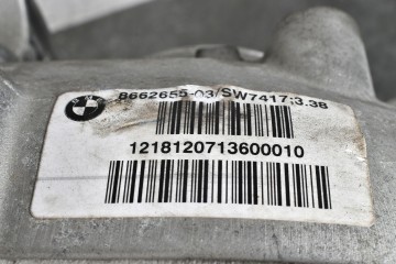 BMW X5 G05 X6 G06 REAR BRIDGE DIFFERENTIAL 8662655 DIFFERENTIALS DISMANTLING ONLY 44km Catalog number of the original 8662655 76