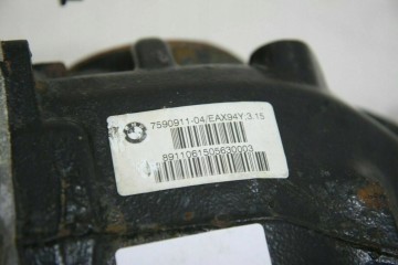 Diferencial trasero BMW X5 OEM 33107590911