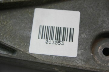Soporte del Diferencial Trasero BMW Serie 2 OEM 33366858474