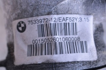 Diferencial delantero BMW X1 E84 2015 7533972