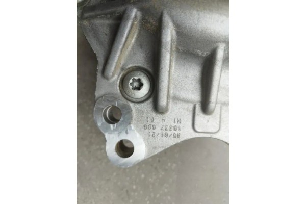 Reductor delantero LAND ROVER RANGE ROVER VELAR (L560) HK833017BD gaso