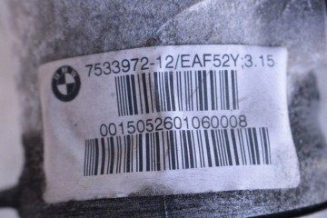 Reductor delantero BMW X1 (E84) 7533972 2.0L gasolina 180kW 2015