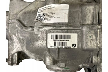 Rear differential BMW X5 OEM 33109846337 Catalog number of the original U010844 33109846337 8662655 LL13057
