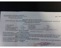 BUTLA GAZOWA LPG 55L 2034R W KOO PAPIER ZAWOR ID 239948 Catalog number of the part ID 239948
