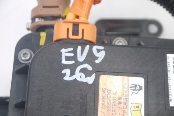 Calefactor Eléctrico de Alta Tensión KIA EV5 375V2-X9000