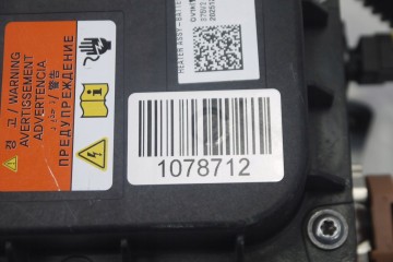 Calefactor Eléctrico de Alta Tensión KIA EV5 375V2-X9000