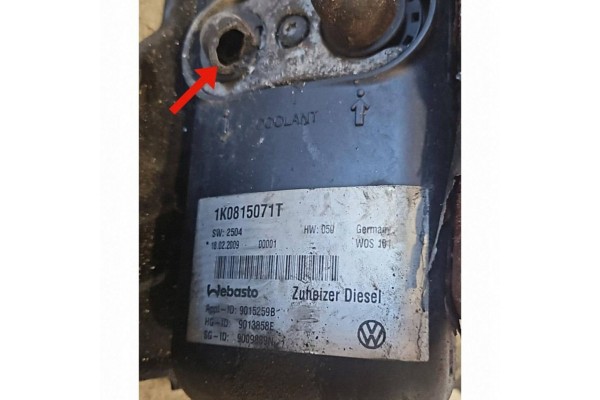 Calefactor estacionario (Webasto) Volkswagen Touran I 1K0815071T
