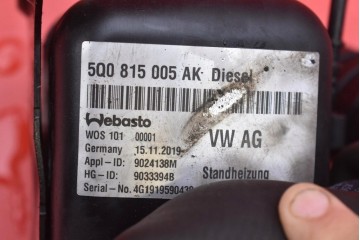 Calefactor estacionario Webasto 5Q0815005AK para Skoda Octavia 3 III 2