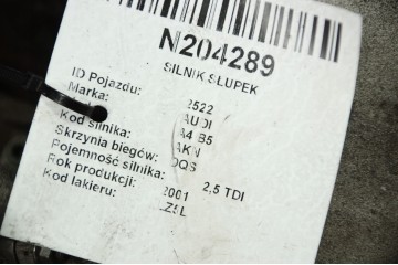 ENGINE POST AKN 2 5 TDI 149 KM AUDI A4 B5 Catalog number of the part AKN