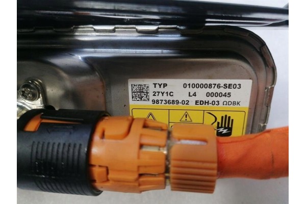 BMW iX3 G08 Battery heater 9873689 electric Customs tariff code 85168080