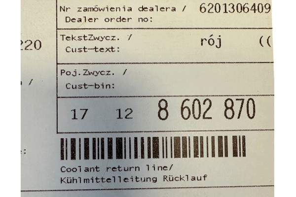 Coolant return pipe BMW 5 G30 G31 G38 6 7 8602870 Catalog number of the part 8602870 Perfectauto24