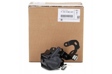 MINI R56 R55 R60 R57 Auxiliary water circulation pump 11538843817